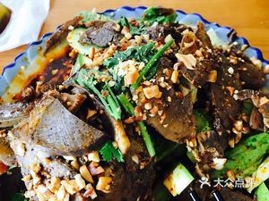 Chuanwa Zi Fish Palace