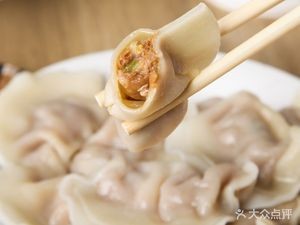 Xuji Maodou Dumplings (Cuiping Road Store)