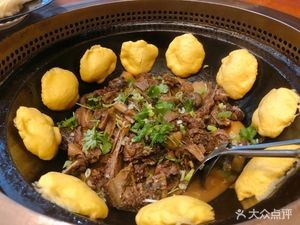 Beidahuang Iron Pot Stew