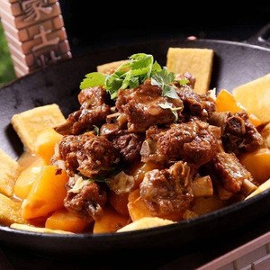 Northeast Iron Pot Stewed Goose (Zhi Chu Store)