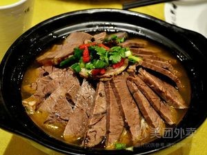 Lao Da Ma Sandpot (Xinqiao Road Store)