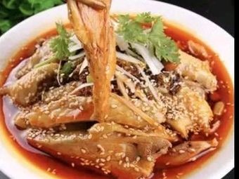 Xiao Ni Spicy Chicken