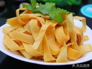 Smiling Mouth Always Open Spicy Mix