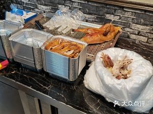 Song Baili Fruitwood Roast Duck (Zhen Shan Road Branch)