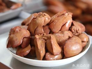 Bafu Duck Products (Yantai Branch)
