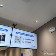 Luckin Coffee (Yantai Xin Qiao Branch)