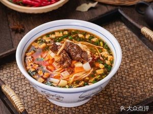 Shaanxi Taste Meat Buns (Fenghuangtai Community Branch)