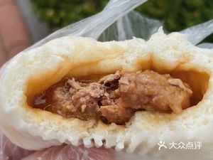 Baofa Baotangbao (Hongqi West Road Branch)