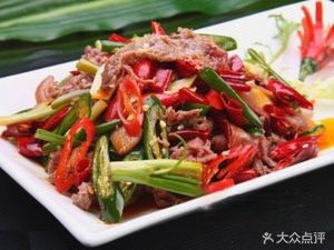 Laowei County Meat Bun (Xingzhu Road Store)