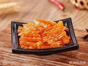 Xiang Man Tang Cold Noodles (Xinqiao Branch)