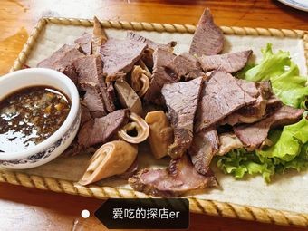 Authentic Donkey Meat Dumplings with Soup