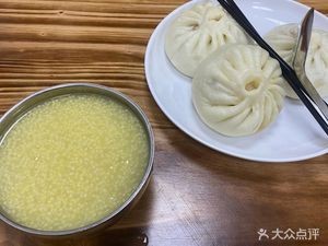 Jun Dao Soup Dumplings