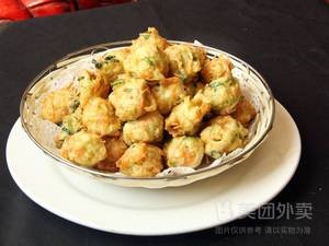 Jiahe Pork Fat Bits · Fried Meatballs