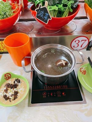 Chongwen Street Rotating Small Hot Pot (Zhen Shan Branch)
