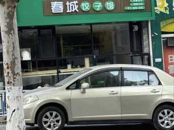 Chuncheng Dumpling House (Zhifu Branch)