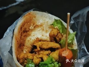 Tong's Crispy Chicken Strips with Wrap