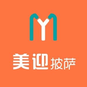 Meiying Pizza (Fujia Store)