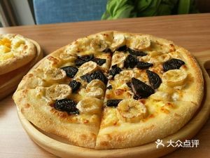Niu Xiao Niu Pizza