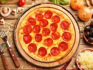 Prince Pizza