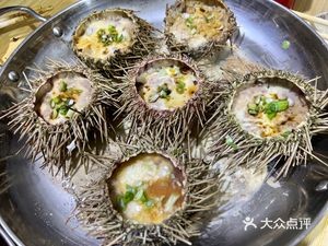 Long Hai Restaurant