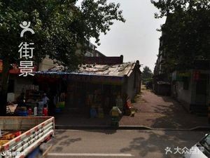 Xiangrui Yuan Xiang Cai Guan