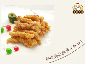 McD's Fried Chicken (Xueyu Liyi Branch)