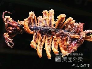 Premium Specialty Fried Chicken