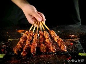 Childhood BBQ (Xueyu Huayuan Branch)