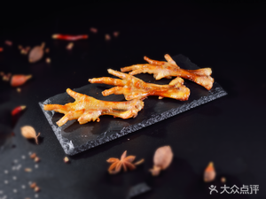 Hui Wei Grilling (Jinxiu New World Branch)