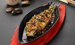 Yu Ge's Fish Grill