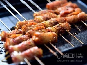 Chen Xuan Grilling (Chufeng First Street Branch)