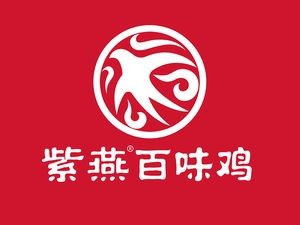 Ziyan Baiwei Chicken (Zhen Shan Lu Branch)