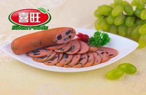 Xiwang (Zhen Shan Lu Branch)
