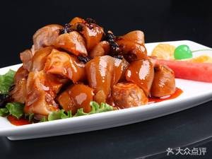 Xinhai Restaurant