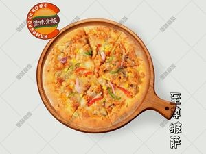 Bao Wei Shi Zu Fried Chicken & Burger (Jinxin Branch)