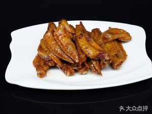 Bao Wei Shi Zu (Zhen Shan Hua Garden Branch)