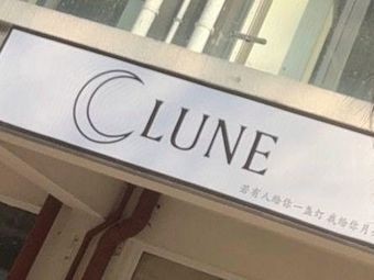LUNE Coffee Bagel