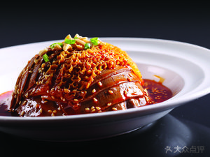 Shu Yi Shu Er Sour Cabbage Fish