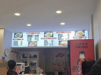 Shaanbei Oil-Splashed Noodles (Chengfa Taiyi New City Branch)
