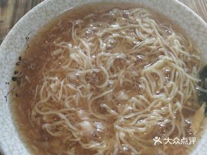 One Family Noodle House (Baishi Road Branch)