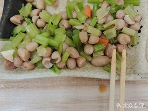 Master Meng's Noodles