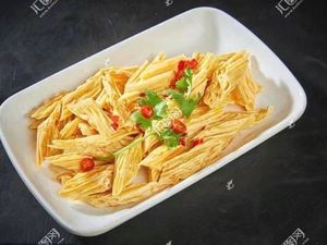 Little Shell Beef Noodles