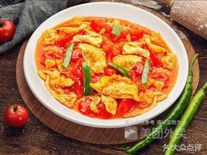 Lanzhou Old Ma's Noodles (Huagong Road Branch)