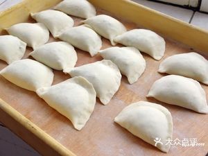 Meiyu Dumplings (Xinyang Street)