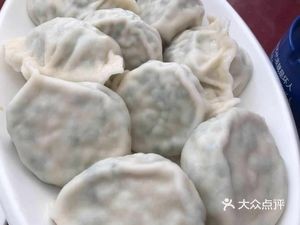 Yangmashan Dumpling House (Zhongzheng Public Hall Branch)