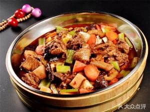 Jixiang Grass Chicken Shop