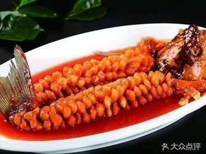 Jingshan Grand Hotel