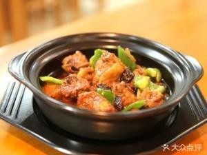 Shuhan Lao You Ji Huangfen Chicken Rice (Zhen Shan Branch)