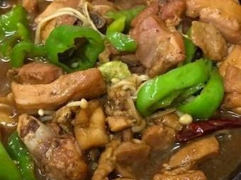 Jiajia Huangfen Chicken Rice