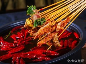 Shujiang Cool Spicy Hot Pot & Skewers (Zhifu Wanda Branch)